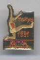 wp9473f12c_0f.jpg